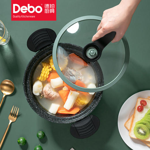 Debo 德铂苏非考斯微压锅不粘煲汤锅电磁炉明火通用 商品图1