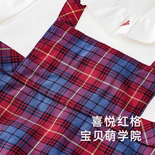 【商场同款】英氏婴儿衣服女宝夹棉连体衣保暖秋冬月亮裆哈衣 商品图1