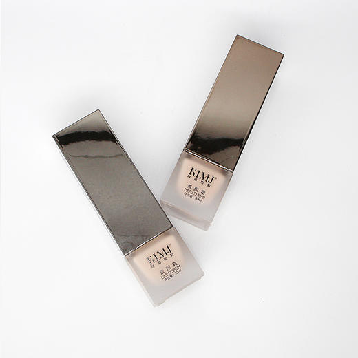 珂蓝蜜肌素颜霜新品芙瑟琳素颜霜50g提亮肤色隔离滋养细腻美 商品图5