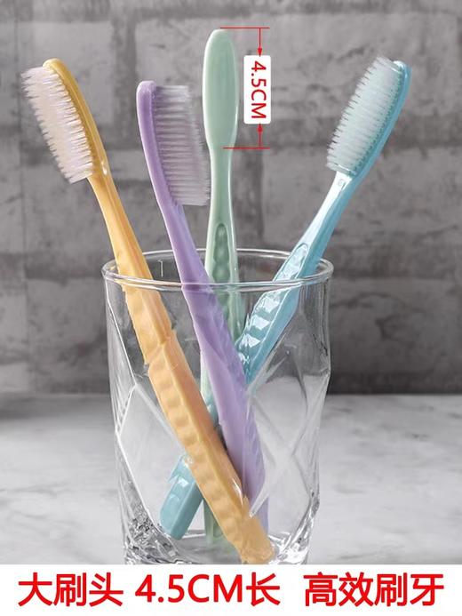牙刷日本进口小麦秸秆加长大头牙刷深层清洁高密细毛4支装 商品图2