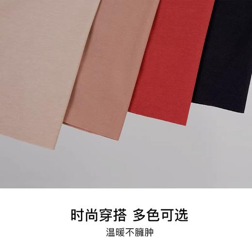 ubras无尺码氨基酸无痕轻暖肌底衣 商品图4