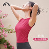 2024爱暇步秋冬新品时尚褶皱心机设计瑜伽背心A23122NSL 商品缩略图0