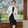 AD秋季职场两件套女2023新款职业装七分袖白色西装无袖背心连衣裙 商品缩略图1