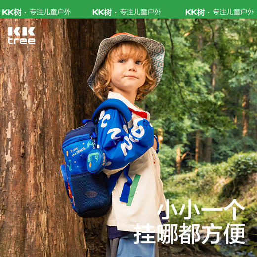 KK树儿童零钱包男孩女孩卡通可爱拉链宝宝潮流小包 商品图3