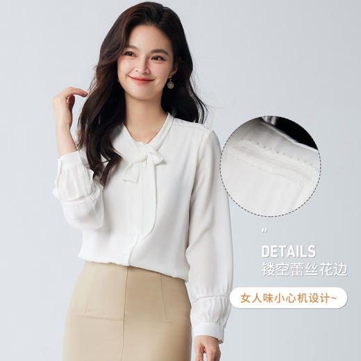 【气质飘带领】罗蒙女式长袖衬衫简约优雅百搭通勤时尚日常开衫衬衫女 商品图2