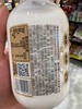 246g逆牌鲜椰汁 商品缩略图4