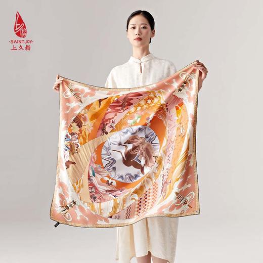 SAINTJOY/上久楷真丝方巾 双面印花真丝方巾  飞天  FJS23031 商品图5