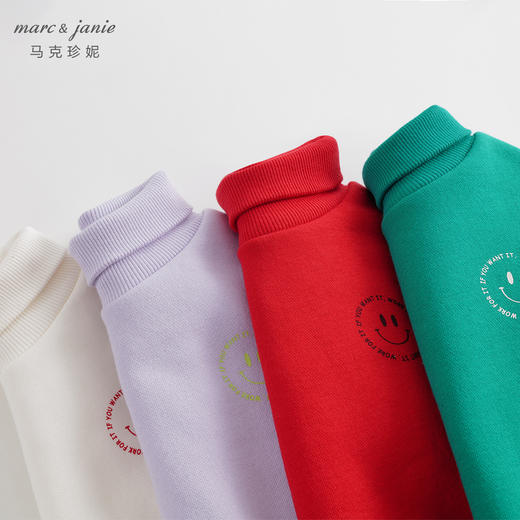 【抗静电】马克珍妮秋冬新款 男女童宽松半高领加绒卫衣231387 商品图4