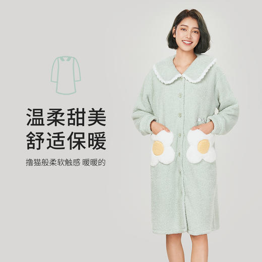 都市丽人生活家居女士睡衣长毛绒女士法兰绒睡裙厚款单件袍LH37A2 商品图0