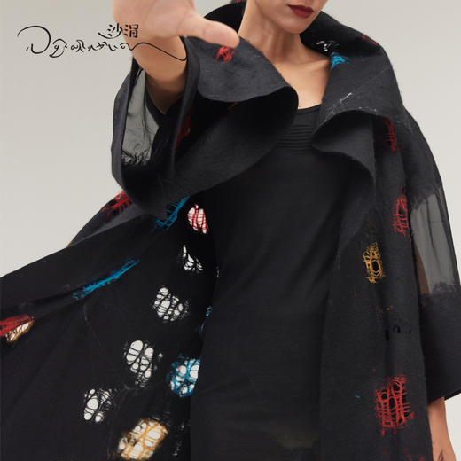 挑孔羊绒毡长款大衣 SJF95P458W 商品图5