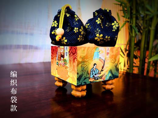 围棋九品其一 榧木围棋工艺小棋墩套装 纯手工 可定制logo （入神 若愚 通幽 用智） 商品图1