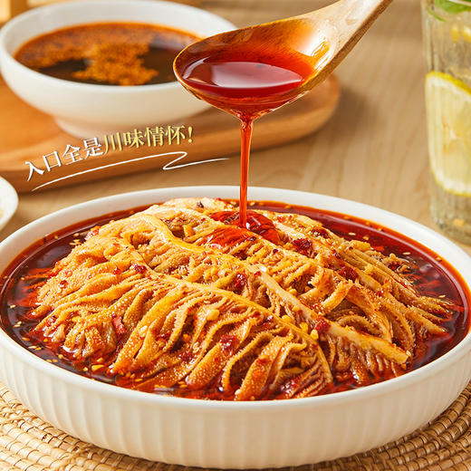 紫燕百味鸡冷吃千层肚1000g脆爽卤味凉拌即食熟菜川式红油 商品图0