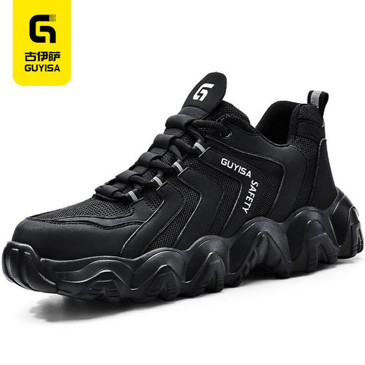 新品四季款透气轻便EVA大底劳保鞋男防砸防刺网布工地安全鞋 商品图3