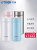 虎牌小清新颜值304不锈钢保温杯200ml 商品缩略图3