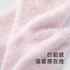 【商场同款】英氏儿童袜子秋冬新款加厚保暖袜子5A抑菌2双装 商品缩略图2