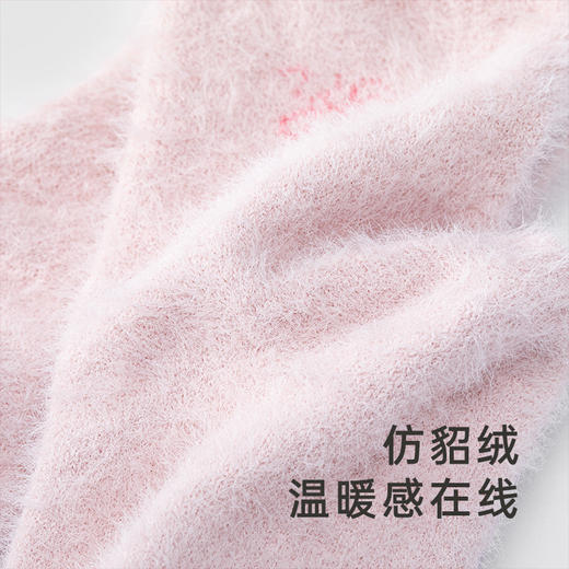 【商场同款】英氏儿童袜子秋冬新款加厚保暖袜子5A抑菌2双装 商品图2