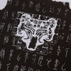 【绝版好书】東周中山王國器銘集成(增訂本) 商品缩略图5