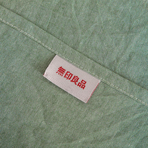 無印良品水洗色织全棉四件套-艺术格调 商品图4