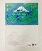 神山圣湖主题明信片 商品缩略图1