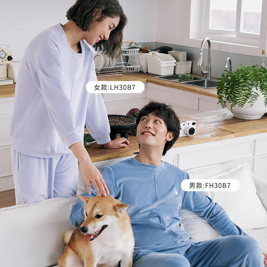 都市丽人好睡好眠女士睡衣海岛绒厚款长袖长裤类家居服套装LH30B7 商品图3