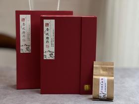 【好茶来了】一款被称为《香水》的老树奇丹，颠覆你对奇丹的认知