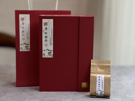 【好茶来了】一款被称为《香水》的老树奇丹，颠覆你对奇丹的认知 商品图0