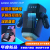 智能机械姬 多功能高智自慰训练杯 商品缩略图2
