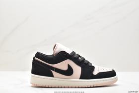 耐克Nike Air Jordan 1 low经典复古休闲运动球鞋553558-301男女鞋