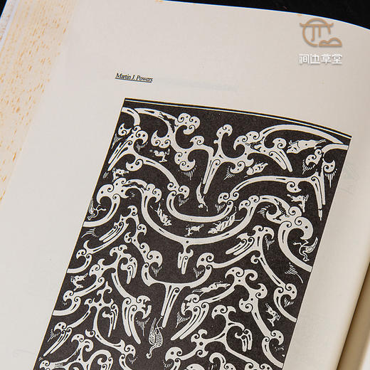 【绝版好书】《中国考古学与历史学之整合研究》两册全，16开精装1143页，2004年史语所出版 商品图4