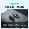 【热销】Anker安克 67W三口车载充电器适用苹果17安卓手机 A2736 商品缩略图3