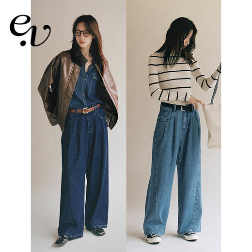 Even Vintage | 版型好 四季百搭休闲分割线阔腿牛仔裤女长裤 商品图0