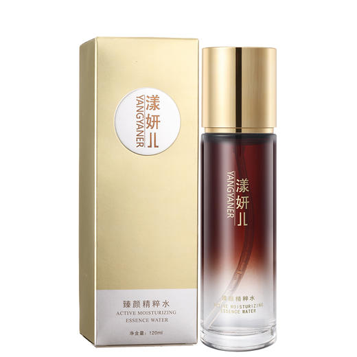 *新升级 大杨推荐～神仙水 没用过它，别说你的爽肤水好用 漾妍儿臻颜精粹水120ml 神仙水 深度补水 72小时长效保湿 孕妇敏感肌适用 商品图6