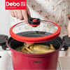 Debo 德铂苏非考斯微压锅不粘煲汤锅电磁炉明火通用 商品缩略图6