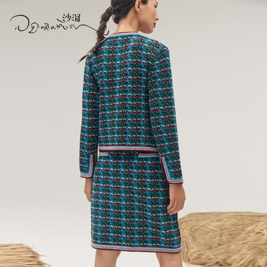 羊绒彩色小香风针织半裙SJF95W521K 商品图2