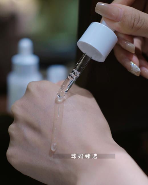 For formula配方至上b5精华液 FF小水遁补水保湿 屏障修复2.0 商品图2