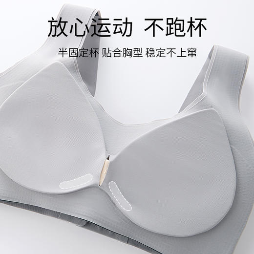 买一送一！！！【稳提拉 防下垂】轻塑形美体内衣 无痕收副乳 享受云感般的呵护 无钢圈 聚拢小胸 商品图4