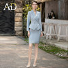 AD女生正装套装面试服装2023年长袖西装套裙蓝色职业装经理工作服 商品缩略图0