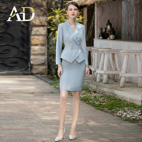 AD女生正装套装面试服装2023年长袖西装套裙蓝色职业装经理工作服