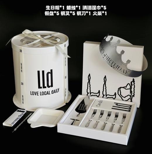 配件  定制餐具 商品图0