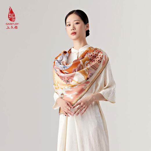 SAINTJOY/上久楷真丝方巾 双面印花真丝方巾  飞天  FJS23031 商品图2