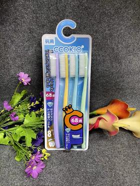 牙刷日本进口小麦秸秆加长大头牙刷深层清洁高密细毛4支装