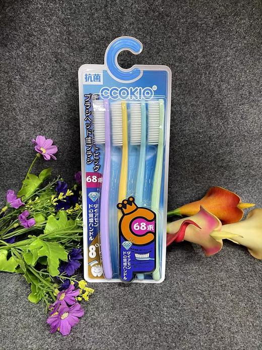 牙刷日本进口小麦秸秆加长大头牙刷深层清洁高密细毛4支装 商品图0