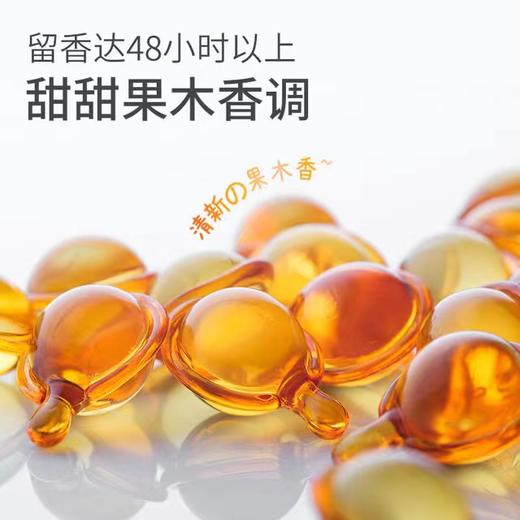 ellips意立诗护发精油精华胶囊印尼巴厘岛女士修复干枯防毛躁柔顺 商品图4