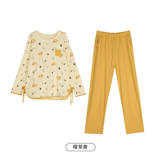 都市丽人好睡好眠女士睡衣40支CVC双面棉质薄款长袖长裤类家居服套装LH32K3 商品图10