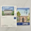 北航手绘明信片 商品缩略图2