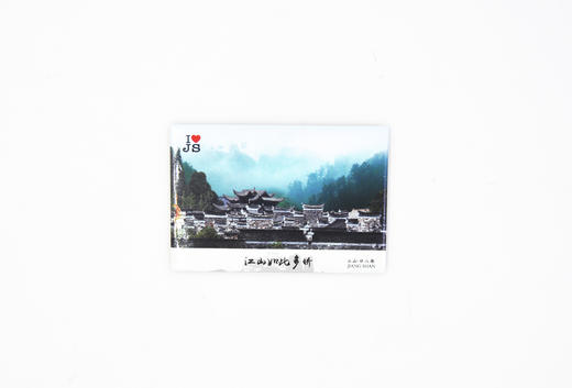 马口铁磁贴-江山 商品图2