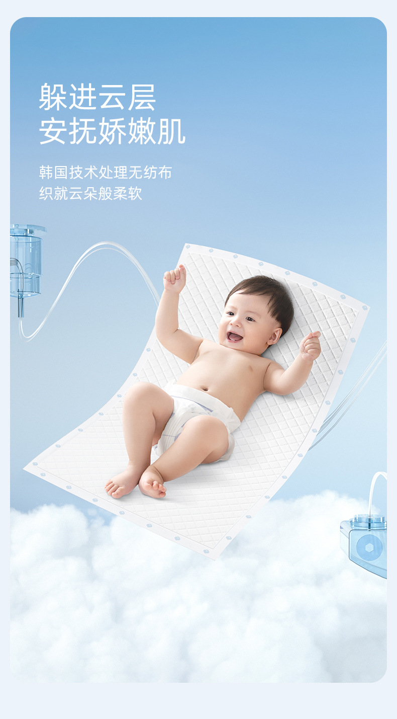 详情图片_09.jpg
