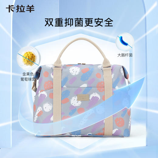 卡拉羊大容量可折叠多功能防水带拉杆插件可拎旅行包CX3003+CX3004 商品图4