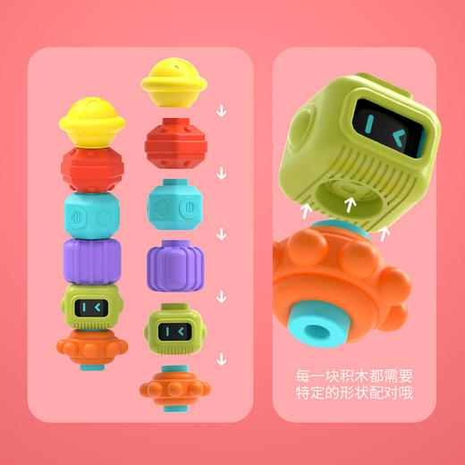 【多种玩法！塞塞乐&叠叠乐】婴儿玩具，儿童早教玩具，颜色认知，手部感官训练，彩虹塞塞乐玩具li 商品图2