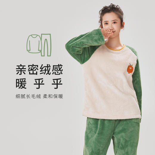都市丽人眯雅佳女士法兰绒厚款长袖长裤类家居服套装LH32J1 商品图0